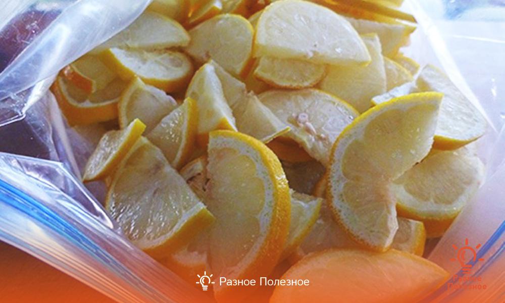 Заморозка начнет. Красивые фото замороженных Лимонов. Замороженный лимон польза. Frozen Lemon. Лечение замороженными лимонами отзывы.