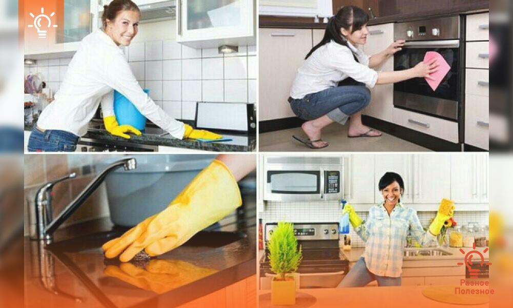 Как и чем помыть фасады кухни. Идеальные советы чистоты.